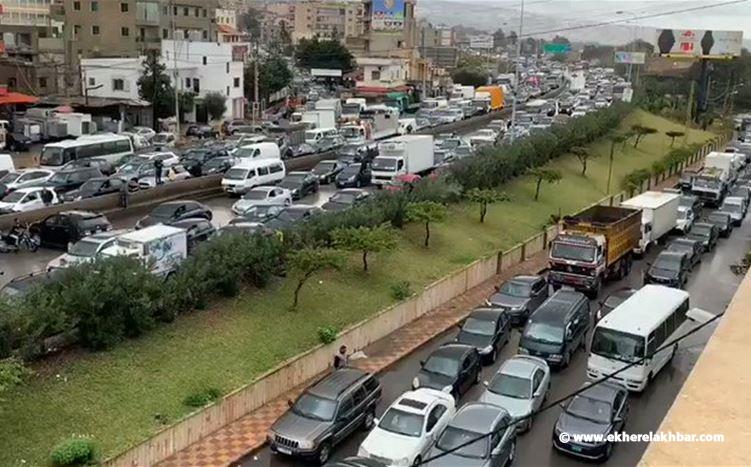 اوتوستراد الناعمة خلدة والمسرب البحري مقطوعان بالمياه