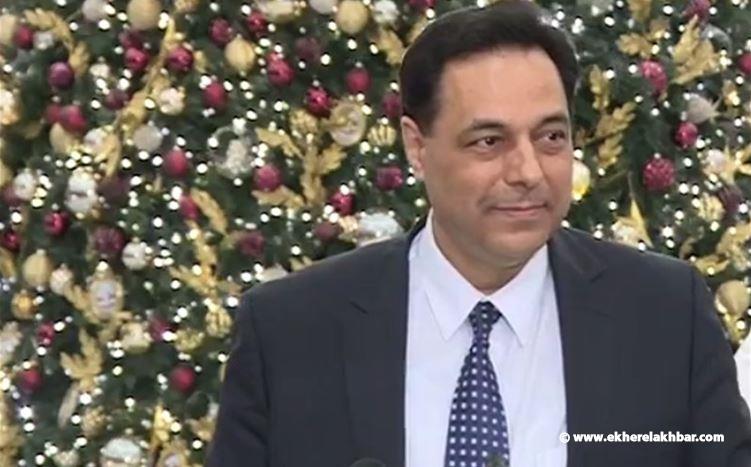 دياب بعد لقائه رئيس الجمهورية: انشالله خير والأمور تسير كما يجب