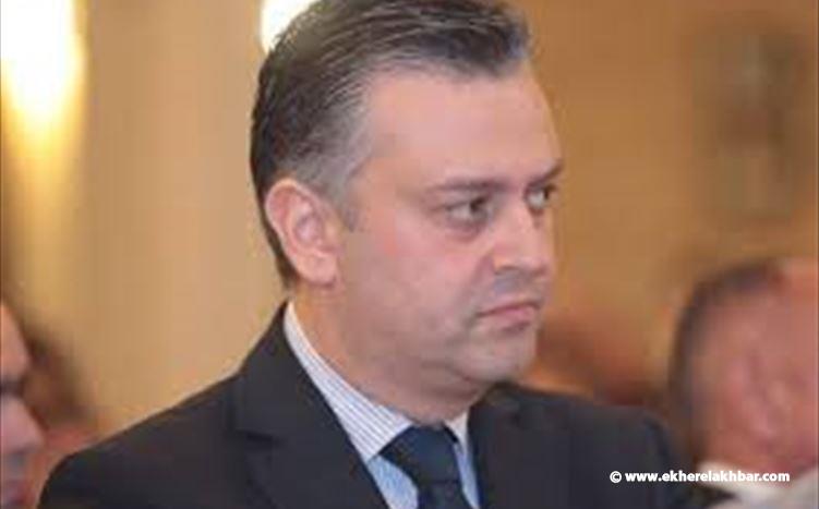 القاضي بيرم يباشر تحقيقاته في الادعاء على النائب حبيش غدا