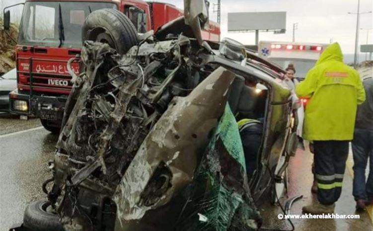 6 جرحى بحادث سير على أوتوستراد كازينو لبنان