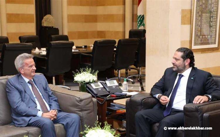 الحريري: لست موظفاً عند أحد وليشكلوا الحكومة