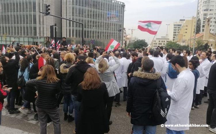 تحرّكات &quot;نوعية&quot; للحراك رفضاً لحكومة المحاصصة