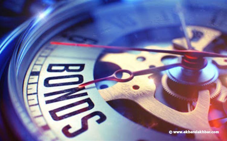 الحكومة أمام خيارات الديْن: الكحل أم العمى؟