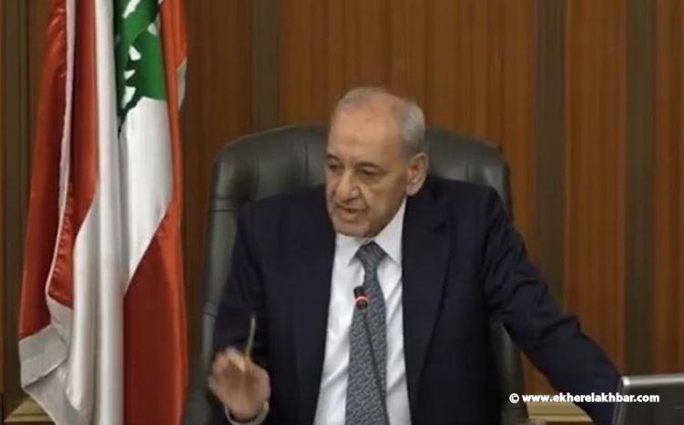 بري: أمام الحكومة صفحة جديدة عنوانها  التصدّي للوضع المالي