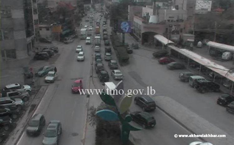 زحمة سير خانقة من مستديرة المكلس باتجاه جسر_الباشا