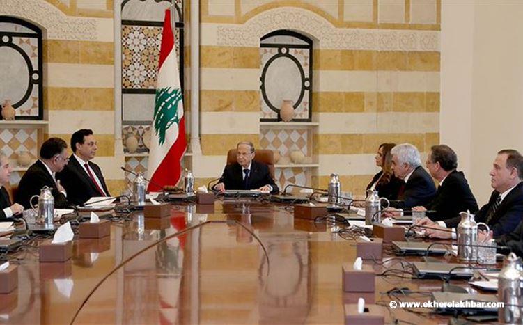 بالصورة..تعهد رئيس الوزراء مع الوزراء بعدم الترشّح للانتخابات النيابية المقبلة