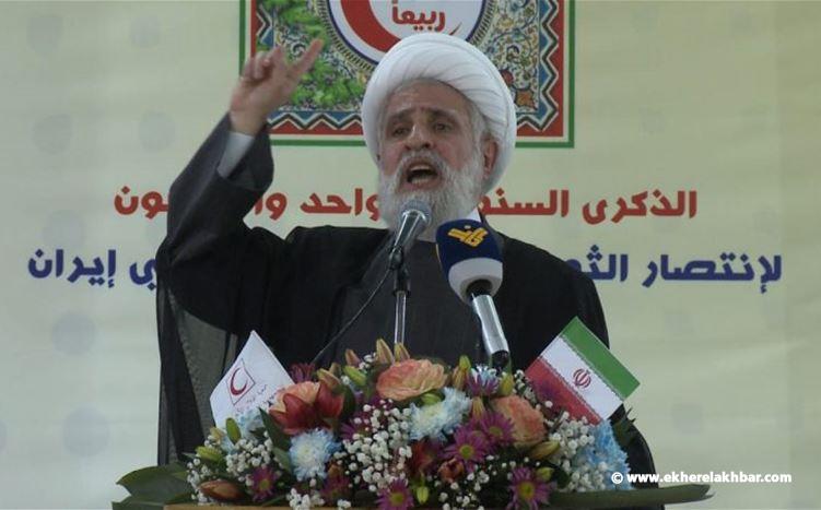 قاسم: سنقوم بواجبنا في بناء الدولة ولن نهرب من مسؤوليتنا كما فعل بعضهم