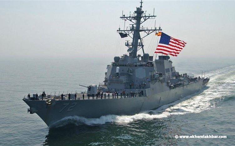البحرية الأميركية صادرت 150 صاروخاً في بحر العرب الأحد الماضي
