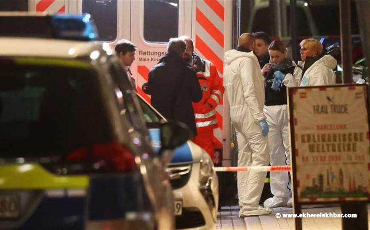 اطلاق نار في ألمانيا يقتل 8.. والعثور على جثة مشتبه به