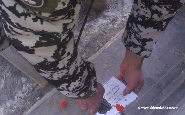 اقفال معمل في الجية يعمل بصورة مخالفة وختمه بالشمع الاحمر