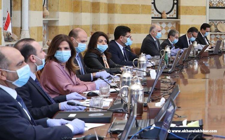 هل من إصابات في صفوف الحكومة ؟