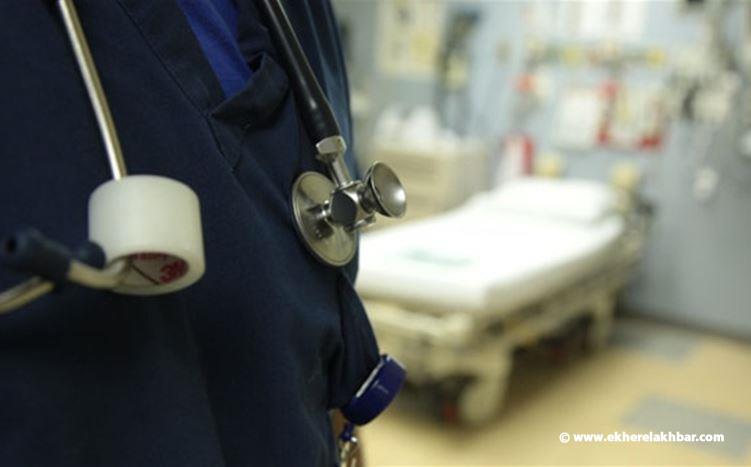 الصحة: 494 حالة مثبتة بكورونا و15 اصابة جديدة