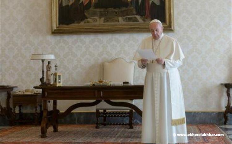 البابا فرنسيس يندّد بتجّار الوباء