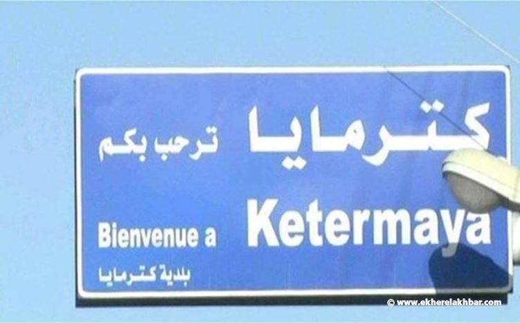 مستشفى يتوقف عن استقبال المرضى بعد إدخال مُصابة بفيروس كورونا إليه