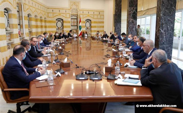 اجتماع للمجلس الاعلى للدفاع غداً