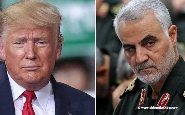 إيران تصدر أمر اعتقال بحق الرئيس الامريكي