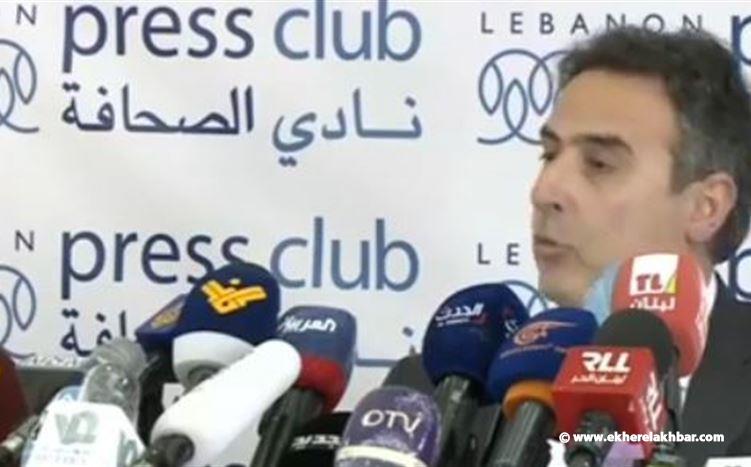 بيفاني:  أرفض أن أكون شريكا أو شاهدا على الانهيار