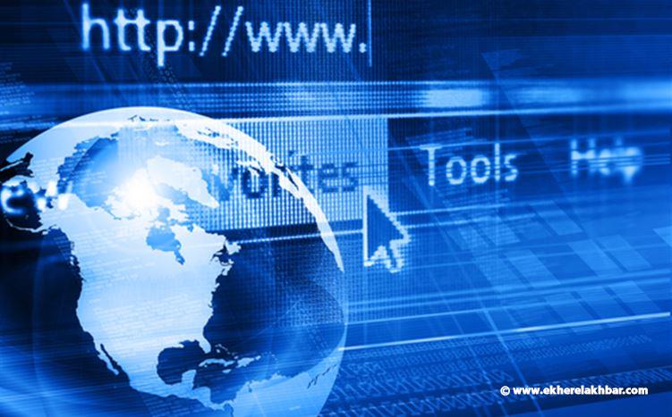 تجمّع المواقع الالكترونية الإخبارية: نرفض الأساليب البوليسية بالتعاطي مع الإعلاميين