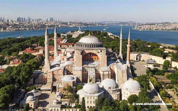 بومبيو يحث تركيا على عدم تحويل كاتدرائية آيا صوفيا إلى مسجد