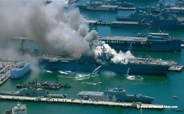 اندلاع حريق بسفينة تابعة للبحرية الأميركية في سان دييغو