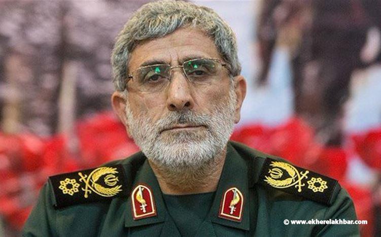 أول رد رسمي إيراني على أنباء وجود قائد &quot;فيلق القدس&quot; على متن الطائرة المدنية