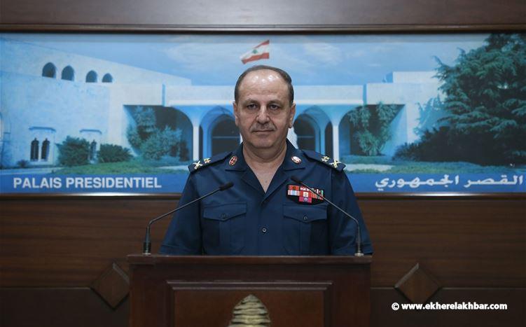 المجلس الأعلى للدفاع أقر تمديد التعبئة العامة