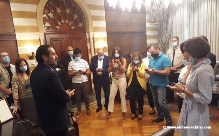 الحريري: ما بدي اعمل رئيس الحكومة وما حدن يحط عليي شروط