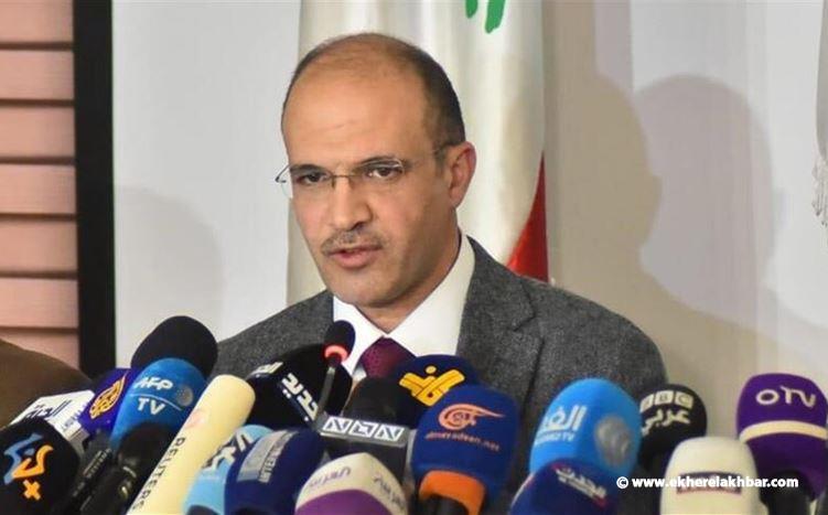 وزير الصحة: 135 شهيداً ونحو 5 آلاف جريح وعشرات المفقودين جراء انفجار بيروت