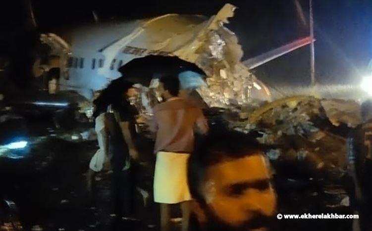 تحطم طائرة في مطار كاريبور - الهند وعلى متنها 191 شخصًا