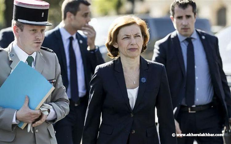 وزيرة الجيوش الفرنسية في زيارة لـ بيروت  غداً