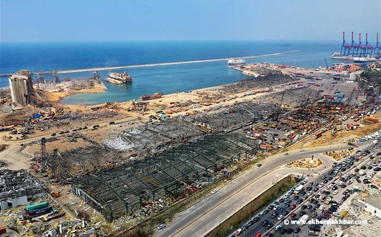 تقرير NIGMA الفرنسية: انفجار مرفأ بيروت حادثا أو متعمد؟