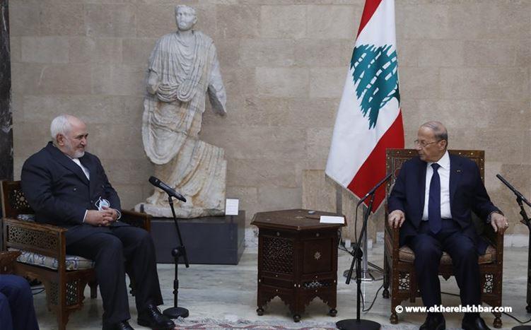 ظريف اكد استعداد بلاده للتعاون مع لبنان في مجال إعادة الإعمار