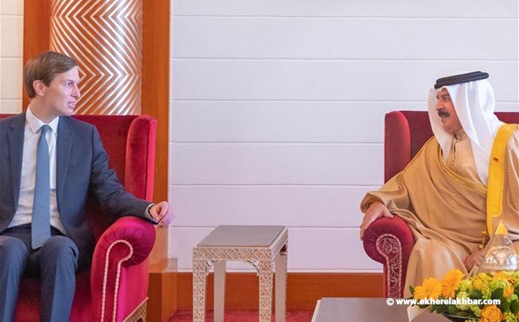 البحرين تعلن رسميا تطبيع علاقاتها مع أسرائيل