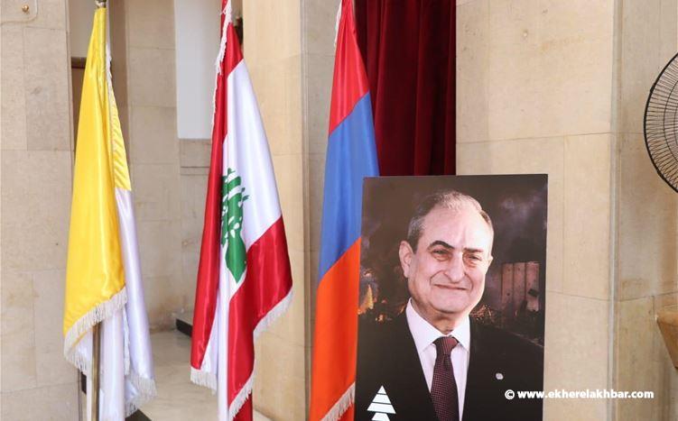 الكتائب أحيا أربعين استشهاد أمينه العام نزار نجاريان