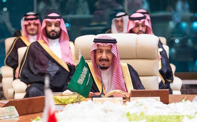 العاهل السعودي: لا بد من نزع سلاح الحزب لتحقيق الأمن والاستقرار