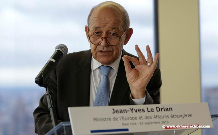 فرنسا تدعو إلى فرض «ضغوط قوية» لإيجاد حل للأزمة في لبنان