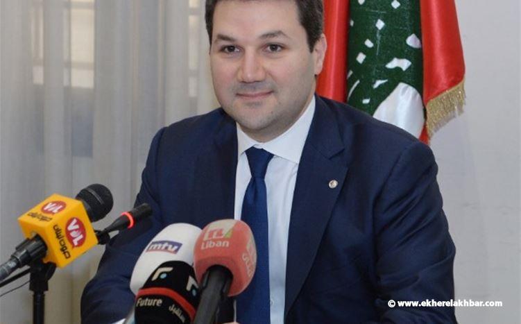 نديم الجميّل يطلب تفسيرا من مصرف لبنان
