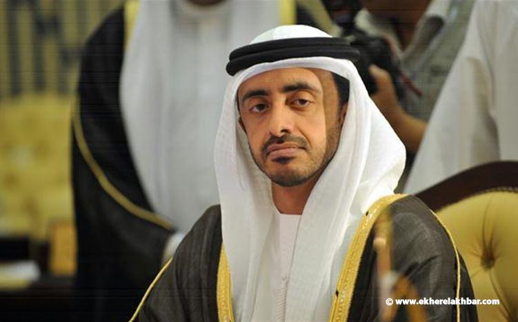 لقاء وزيري خارجية إسرائيل والإمارات في العاصمة الألمانية غدا الثلاثاء لاول مرة
