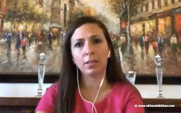 بترا خوري: نحن في طريقنا لعاصفة مروعة