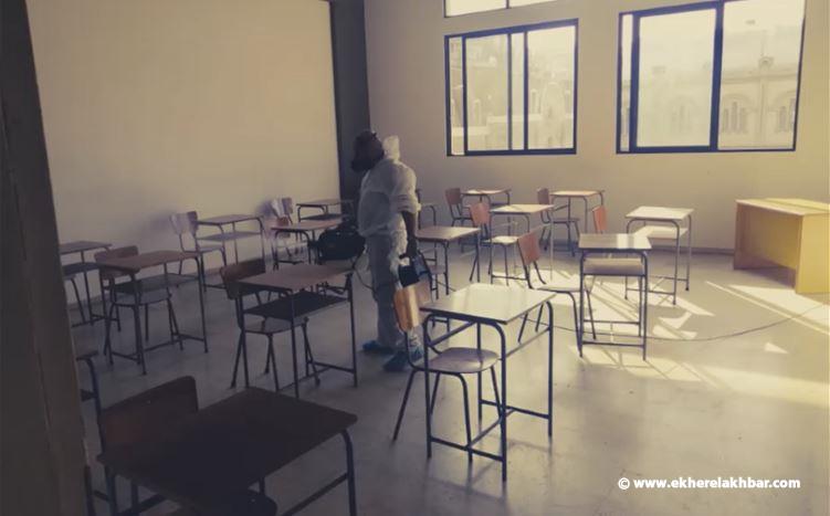 توضيح من وزير التربية بشأن فتح المدارس غداً