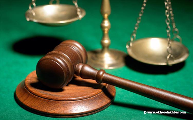  استنابات قضائية حول مخازن ومستودعات الأدوية في محافظتي البقاع وبعلبك الهرمل 