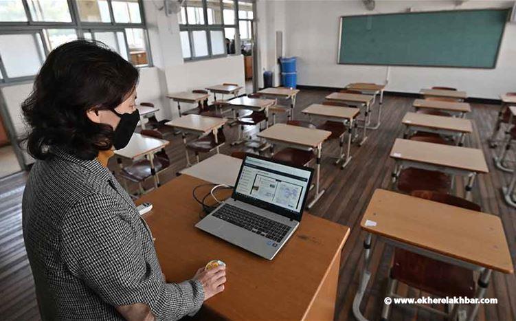 كورونا تهدد مستقبل جيل كامل من أطفال العالم: حالة طوارئ تعليمية عالمية