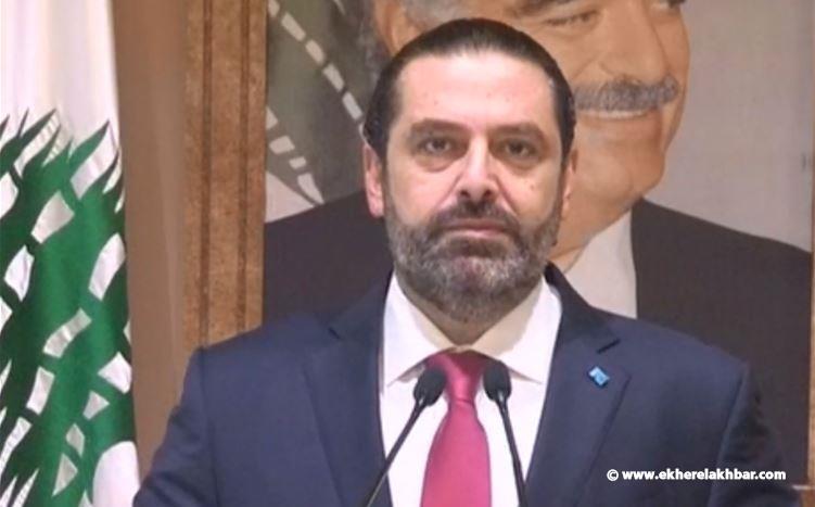 المستشار الاعلامي للرئيس سعد الحريري:  الصمت مليء بالأجوبة