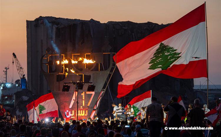 وعند الساعة السادسة وسبع دقائق أضيئت.. بالصور