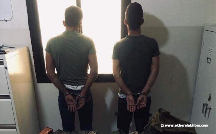 القبض على 3 مطلوبين بجرائم محاولة قتل وإطلاق نار وترويج مخدرات