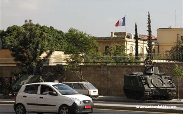 بعد الأنباء عن إلقاء قنبلة على السفارة الفرنسية قوى الأمن تكشف