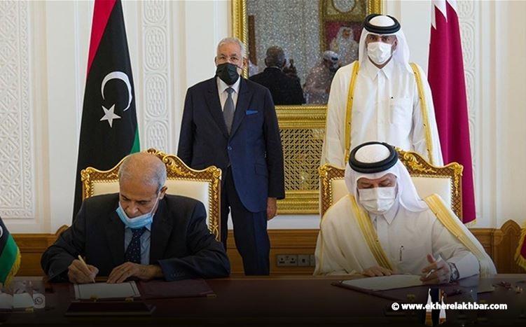 ليبيا: مذكرة تفاهم بين الدوحة وطرابلس