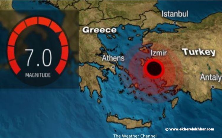 بعد زلزالِ تركيا واليونان... لبنان يسجل عشرات الترددات