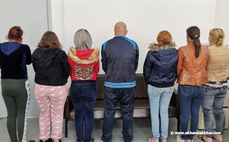شبكة دعارة واتجار بالبشر في قبضة الشرطة القضائية