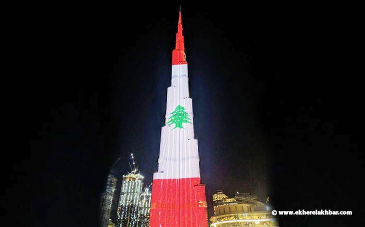 سفير لبنان في الإمارات يوضح خبر توقيف منح تاشيرة الدخول الى دبي